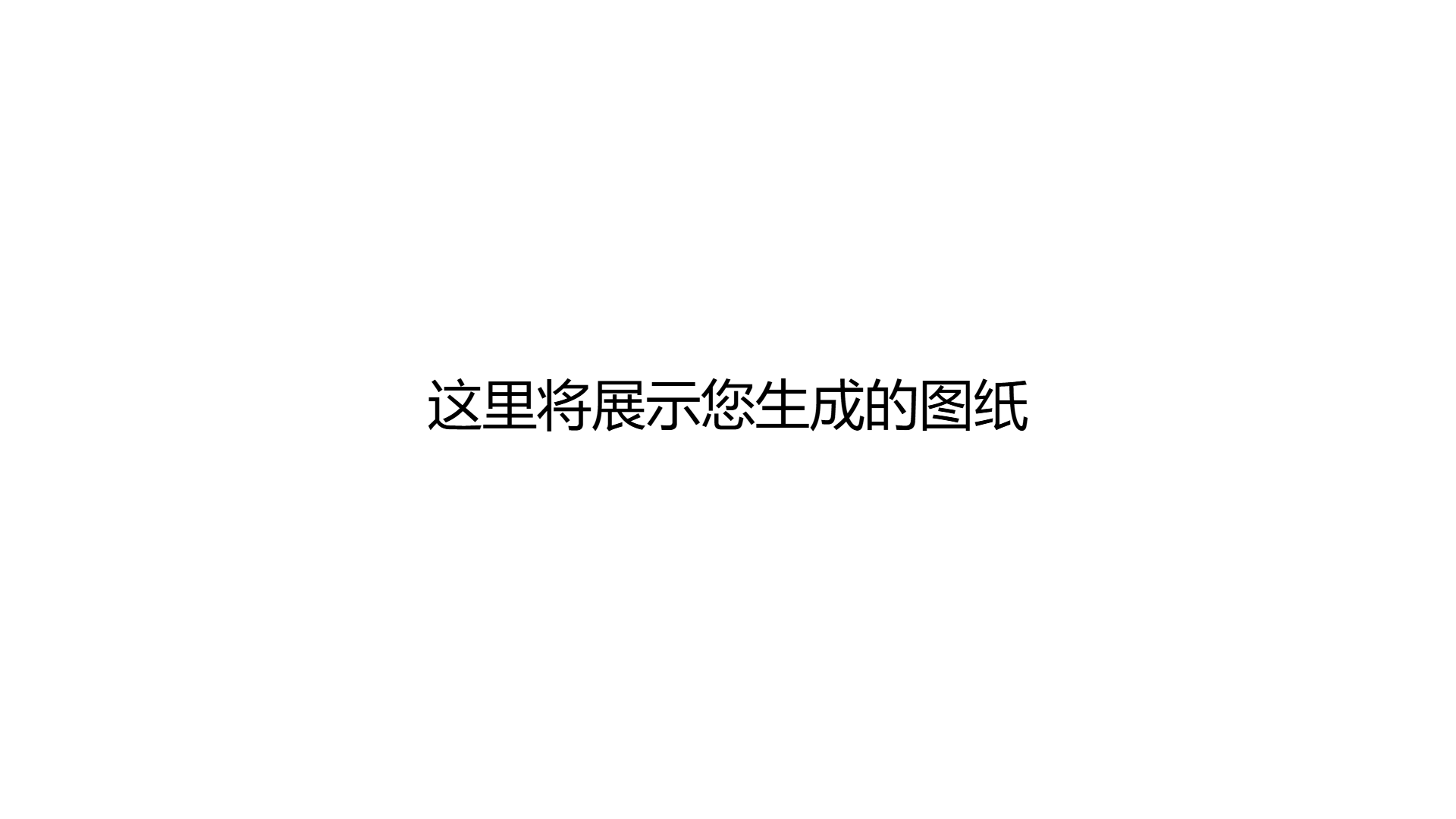placeholderImage